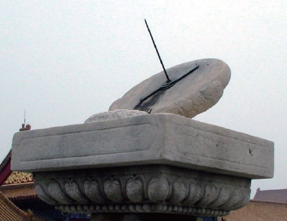 Equatorial sundial in China (Beijing National Palace Museum).