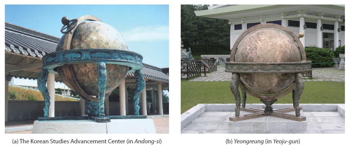 Restored models of Honsang for outdoor exhibitions.
