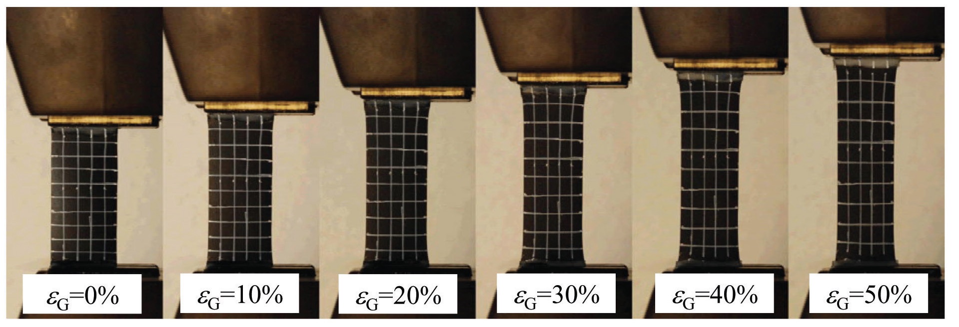 Images of deformation of rubber without a strain gage.