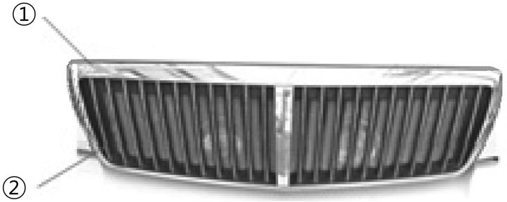 Applicable part in radiator grille.