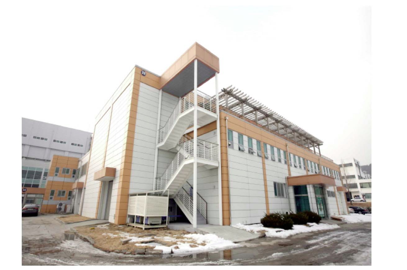 The PRIDE Experimental Pyroprocessing Facility in Daejeon.