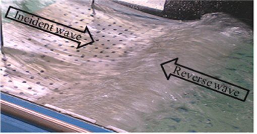 A view of the reverse wave captured during the physical experiment of dual porous horizontal plate.