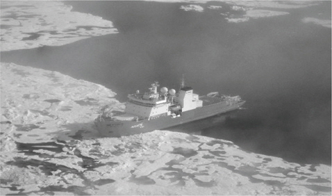 ARAON in Chukchi Sea (Kim, et al., 2011b)