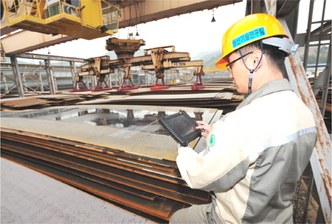 Field application test of the integrated inventory managing system for the steel-yard in Jin-hae