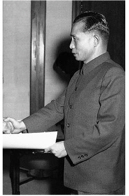 President Park, Chung-Hee in Jaegunbok (March 3, 1964). OPGK6 (2001).