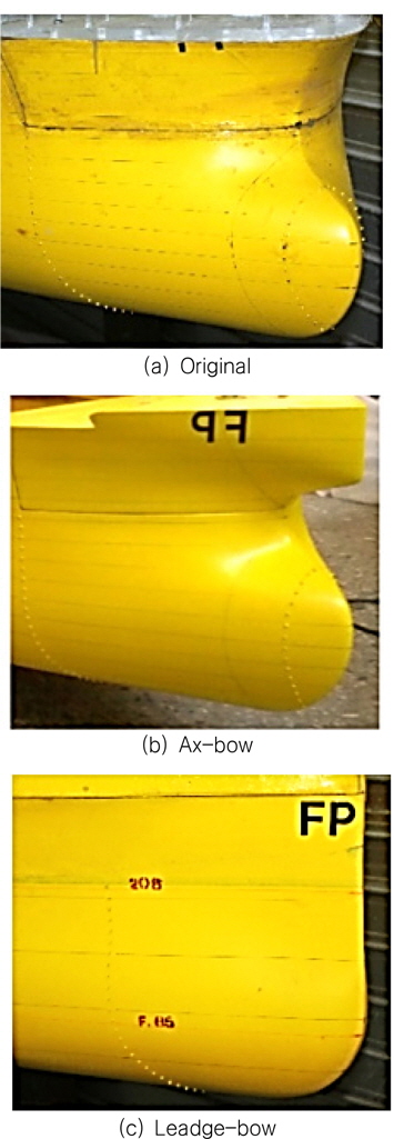 Bow shapes of test models: KVLCC2 Original, Ax-bow, Leadge-bow