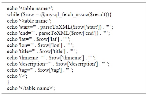 XML파싱 코드