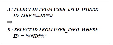 HDM에서 사용자 정보 요청 쿼리 변경