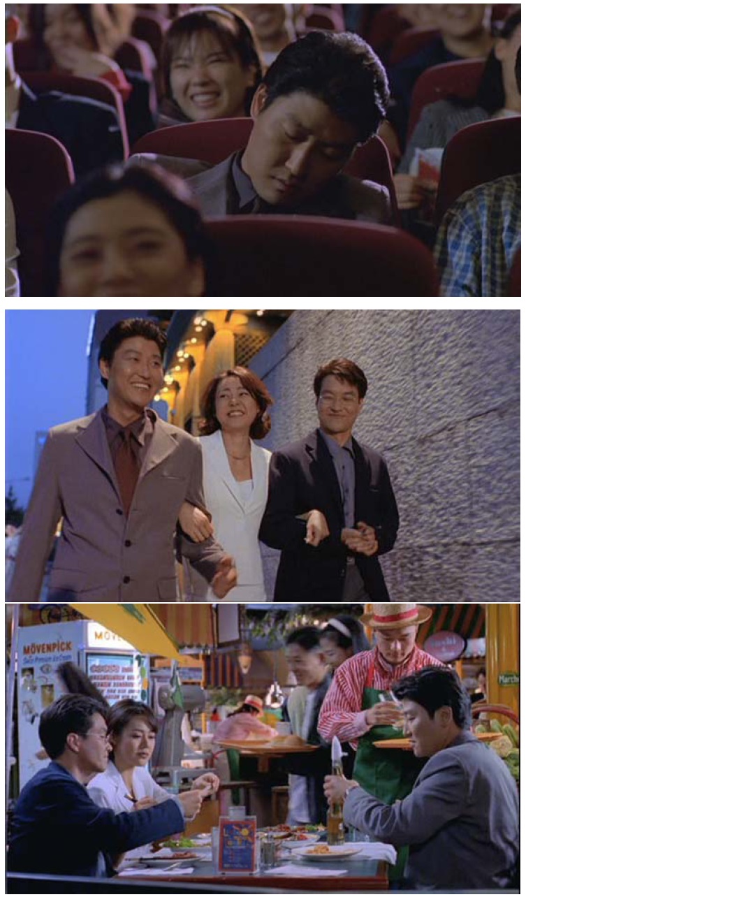 Film stills from the DVD Shiri (1999, Kang Je-gyu Films). Top: Lee (seated next to Jong and his girlfriend Myung-hyun) falling asleep at a live variety/comedy show; middle and bottom: Jong, Myung-hyun and Lee enjoying a night out on the town together.