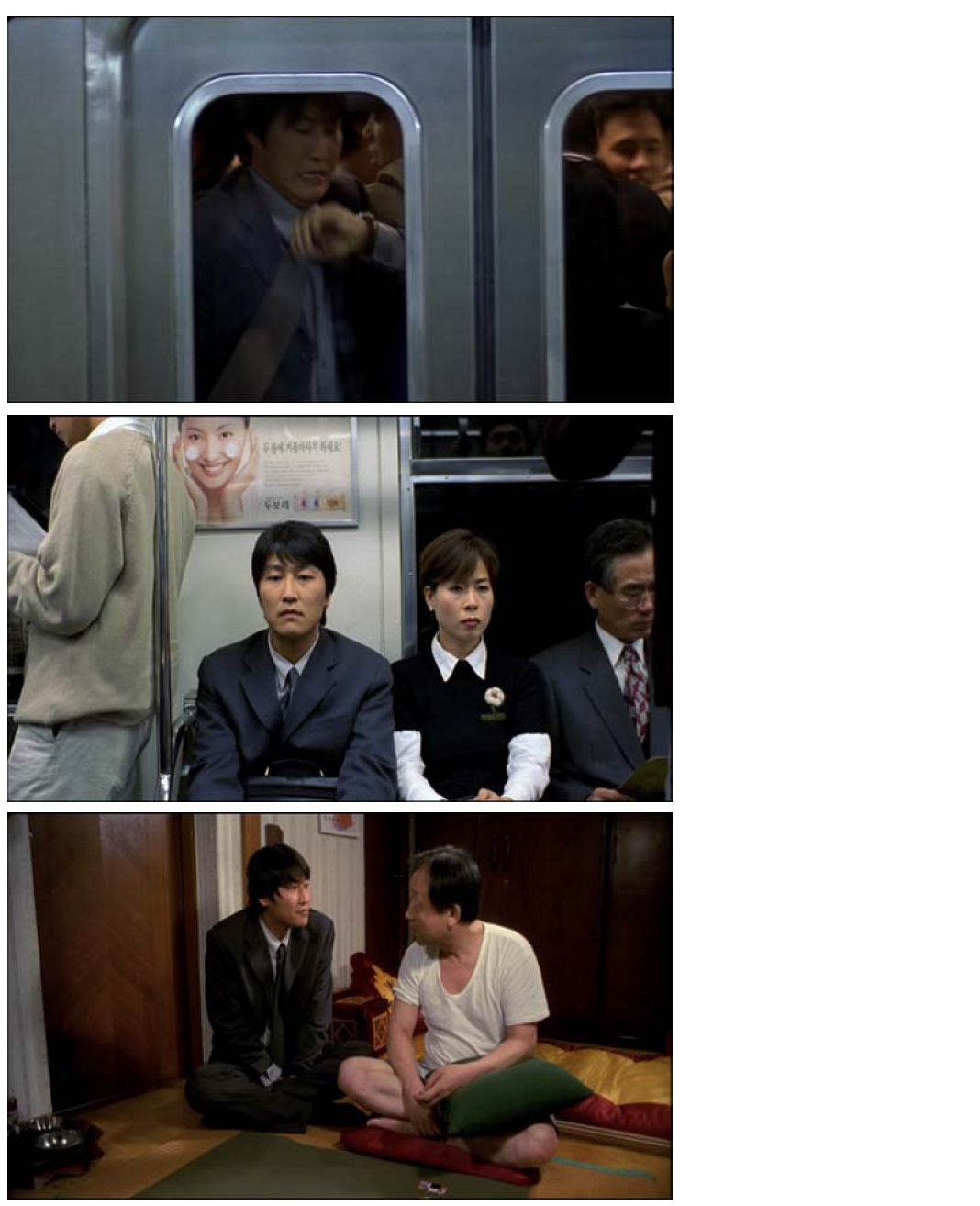 Film stills from the DVD The Foul King (2000, B.O.M. Film Productions). Top and middle: Dae-ho’s daily rush-hour commute to work on the train; bottom: Dae-ho’s father giving him a condescending lecture late at night.