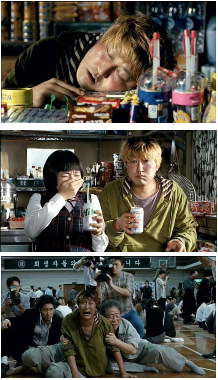 Film stills from the DVD The Host (2006, Chungeorahm Film). Top: Gang-du asleep at his father’s snack shack; middle: Gang-du giving a can of beer to his daughter; bottom: Gang-du and his family at the makeshift mass funeral for the victims killed by the monster. Note that Gang-du’s brother is about to bash Gang-du because he blames him for the presumed death of Hyun-seo.