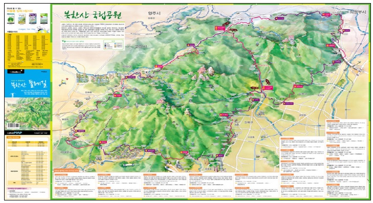 북한산 국립공원 둘레길 접지형 안내지도21)