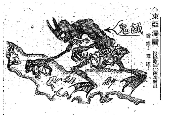 Demon Over Korea. Source: “Famine! Famine!” Tonga ilbo, January 14, 1925.