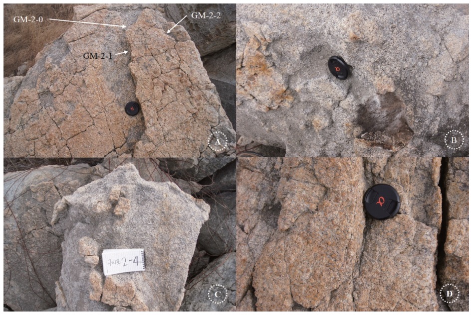 다각형 균열부 암석 시료 (GM2-1,2,3,4)와 풍화각의 표면