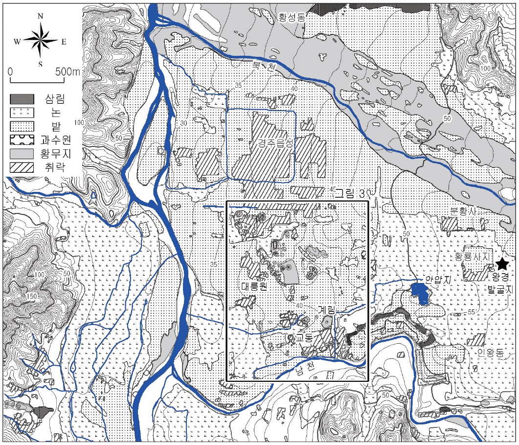 경주 왕경지역 20C 초 토지이용과 지형개관(황상일, 2007)