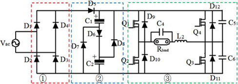 Single-stage MH electronic ballast circuit.