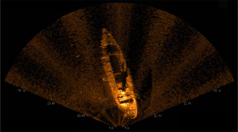 Image from 2D Multibeam Imaging Sonar