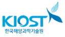 한국해양과학기술원