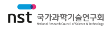 국가과학기술연구회